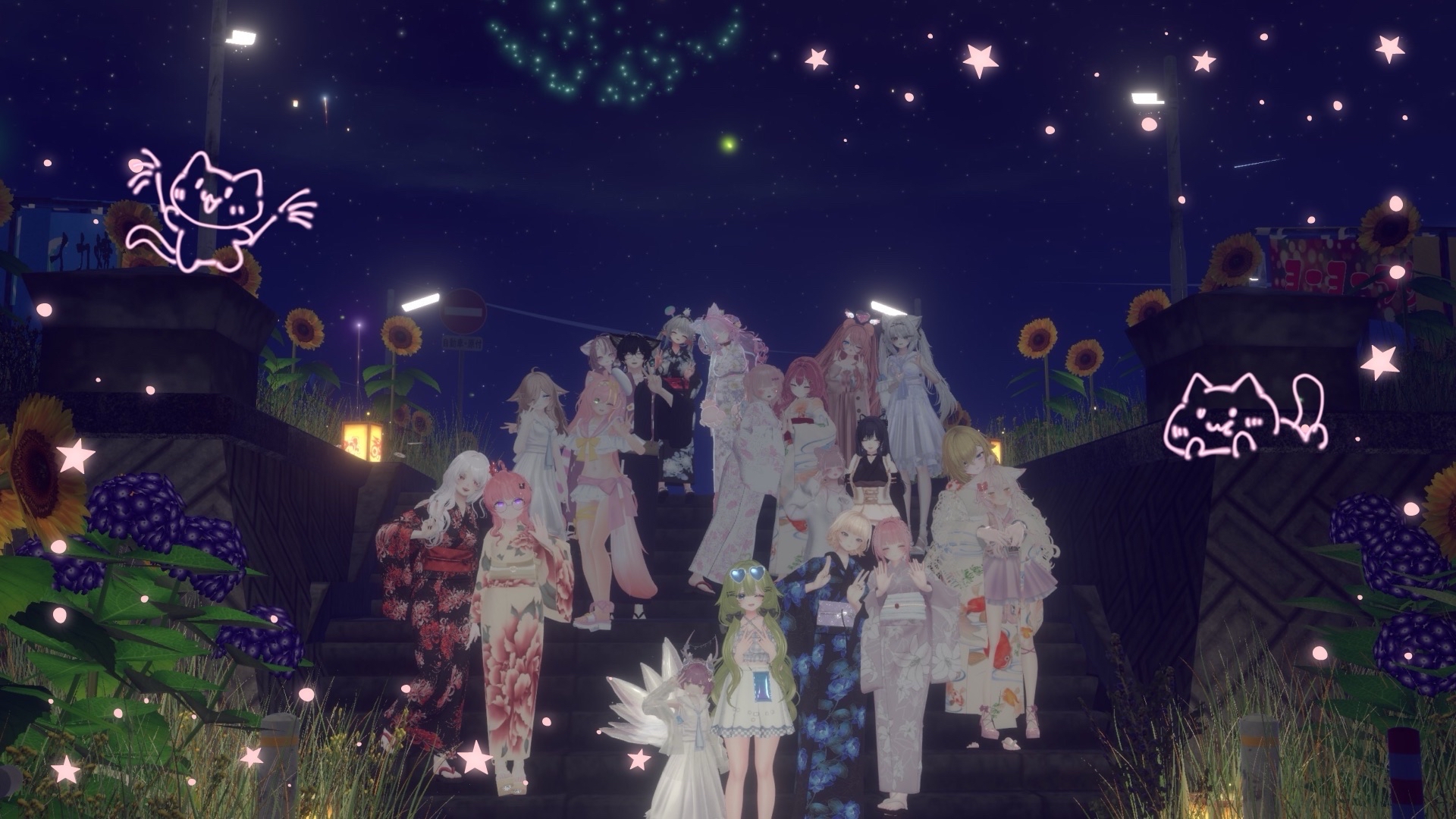 1.5anniversary